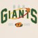 Gas Giants Est T-Shirt - cream - front detail