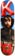 EDGLRD Eric Koston Baby Invasion 8.5 Skateboard Deck