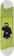 Theories Rasputin V3 8.0 Skateboard Deck - green