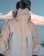 Howl Shell Jacket - tan - Lifestyle 1
