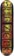 Heritage Sub Zero Razor Wire 8.0 Skateboard Deck