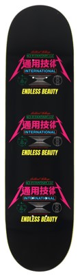 Sci-Fi Fantasy Neoliberal Beauty 8.5 Skateboard Deck - view large