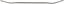 Hockey Rodrigues Sentiment 8.25 Skateboard Deck - side