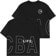 Lakai Lakai x MACBALIFE T-Shirt - black