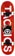 Tactics 7.75 Logo Complete Skateboard - t ball