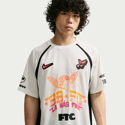 Nike SB WC Jersey - sail - view large